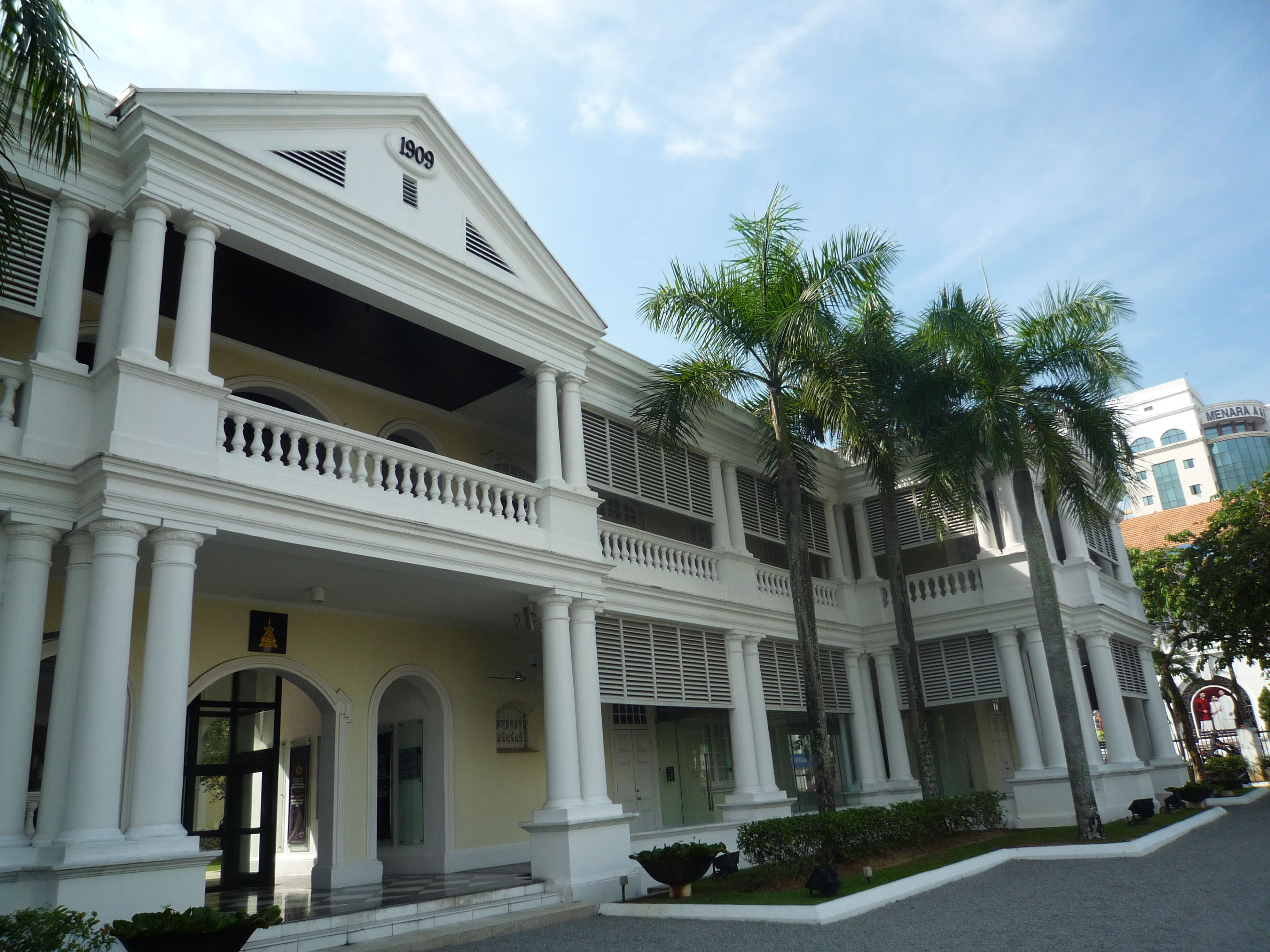 Sultan Abdul Aziz Royal Gallery
