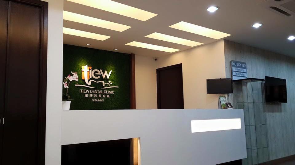 Tiew Dental Taman Eng Ann Klang
